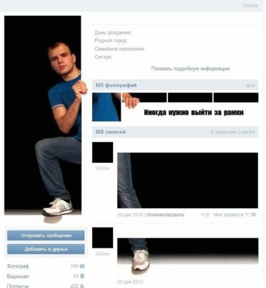 Cool Crazy Pic Dump Of The Week